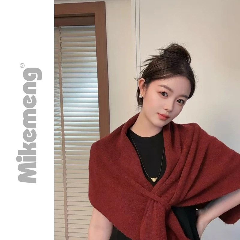 米可梦25羊毛混纺针织三角巾披肩女秋冬外搭围巾百搭加厚保暖纯色