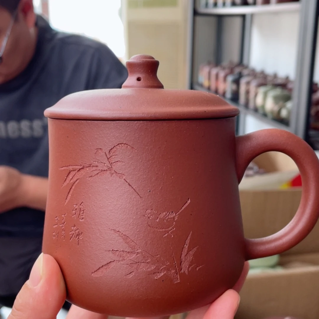 【闪购商品】茶杯紫砂宜兴原矿紫砂盖杯微瑕