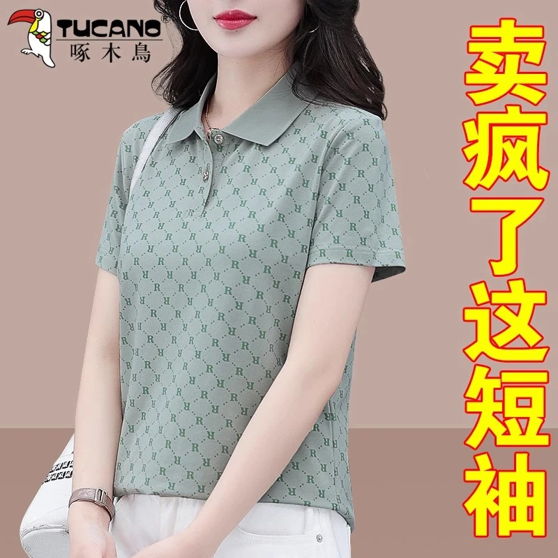 啄木鸟纯棉翻领短袖t恤女2025新款夏季中年妈妈正肩体恤短款上衣