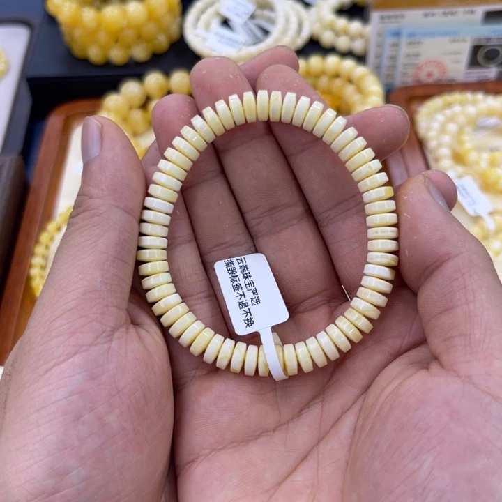 未镶嵌琥珀手链蜜蜡7mm药片金瓷白