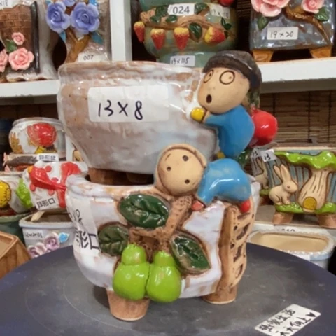 【闪购商品】