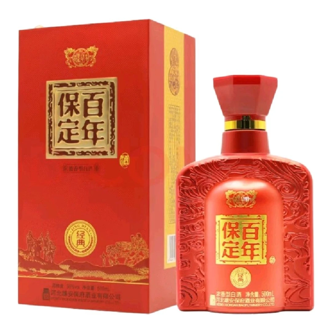38度百年保定经典纯粮优级固态法浓香型白酒【整箱4瓶发货】婚宴38度