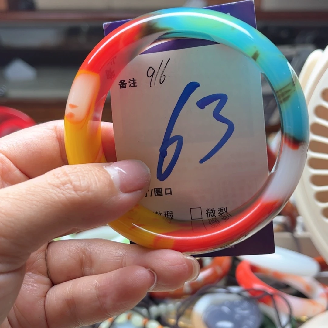 玛瑙/玉髓手镯未镶嵌
