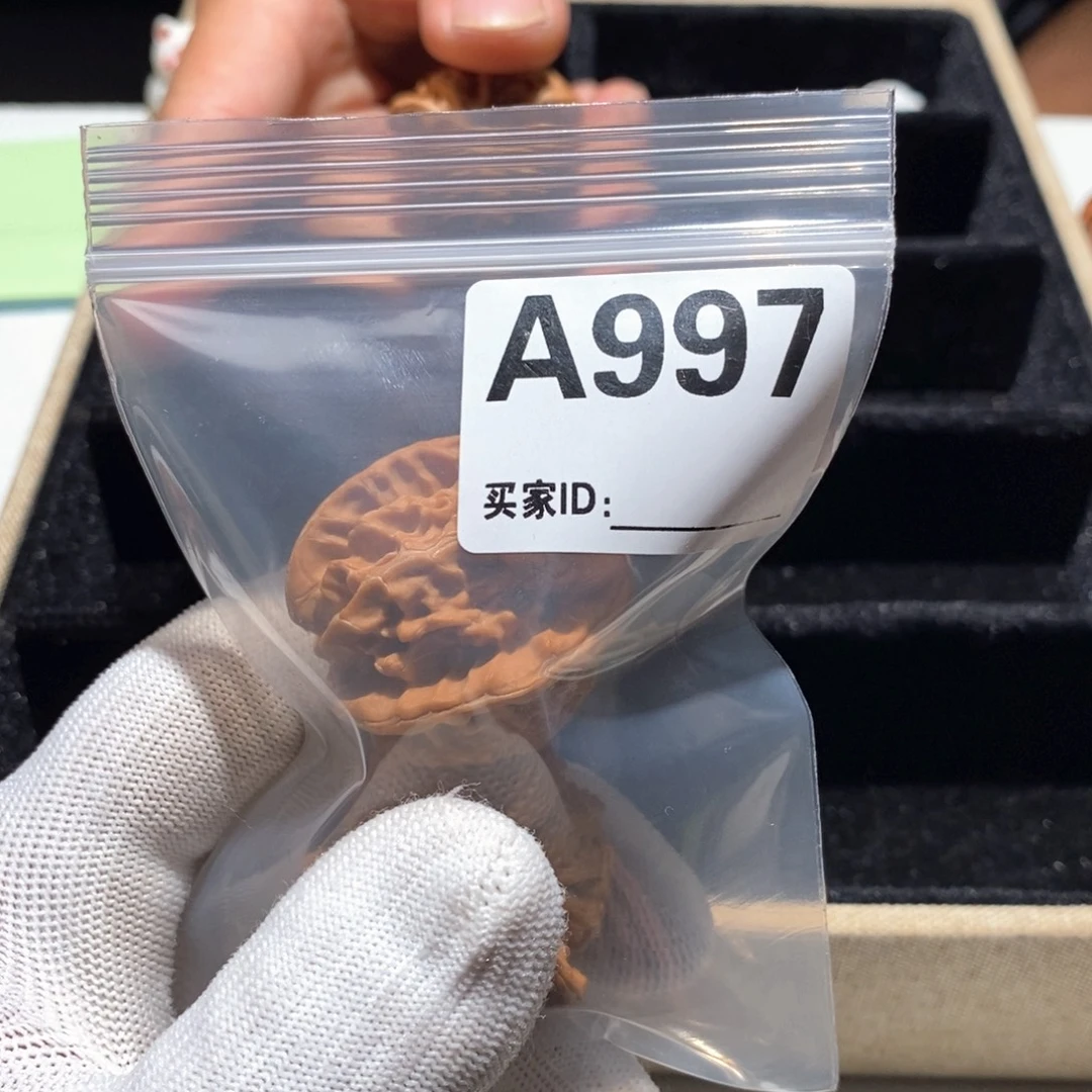 把件文玩核桃A997盘山三棱35（福利）