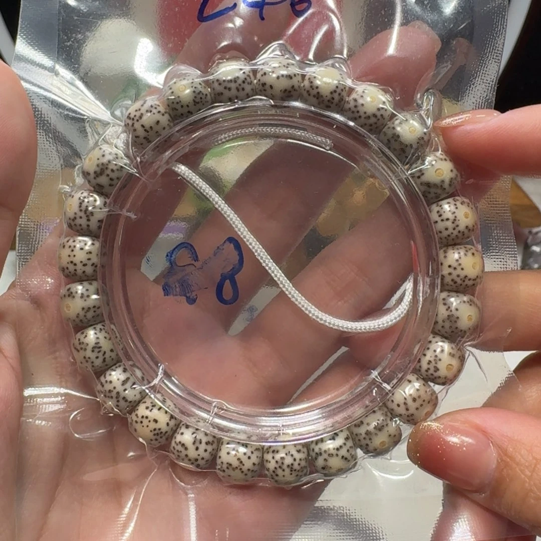 星月菩提吊坠C46福利9×8