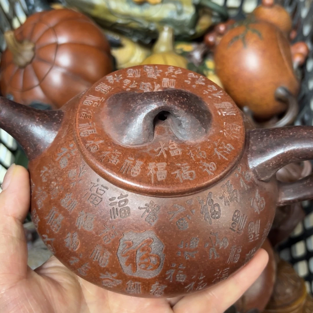茶壶紫砂紫砂壶泡茶300