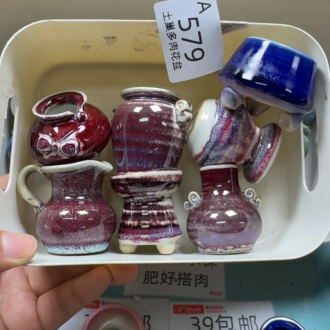 陶瓷艺术设计与制作