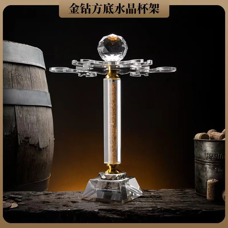 创意水晶玻璃360°旋转红酒杯架高档家用葡萄酒杯倒挂酒杯架