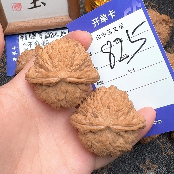 文玩核桃把件白狮子43尺