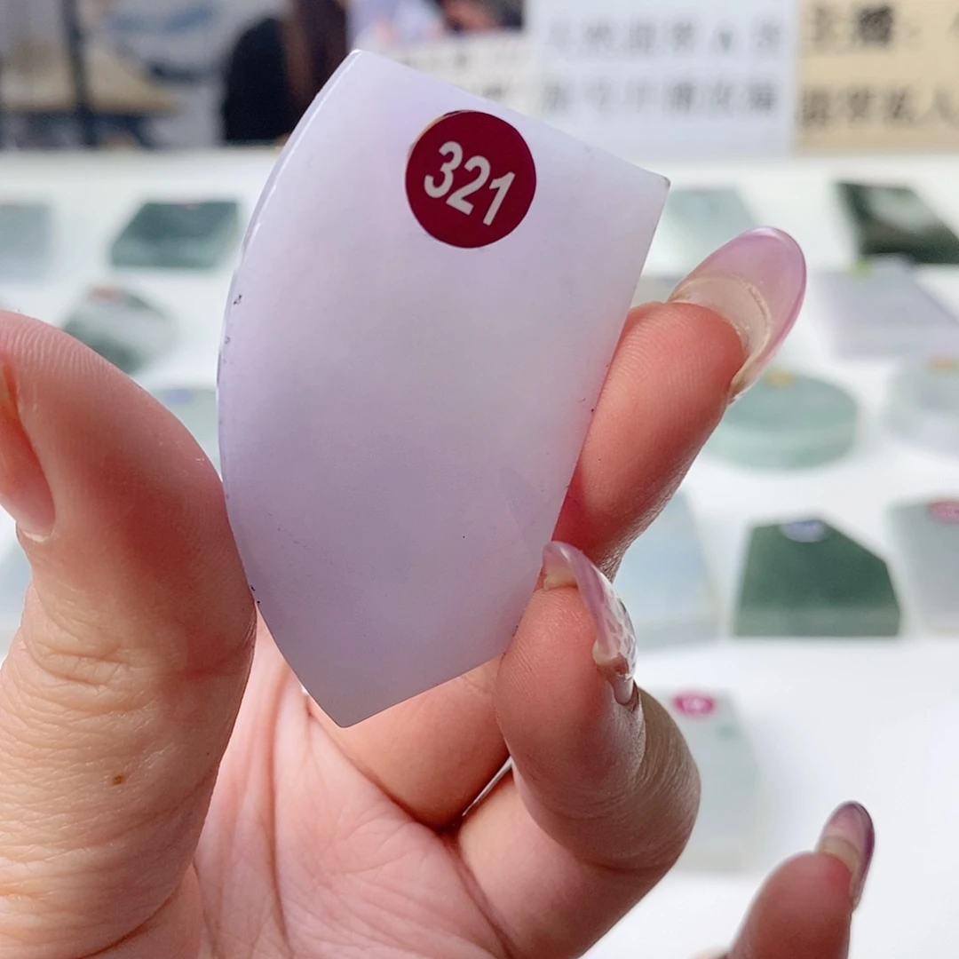 定制翡翠未镶嵌天然翡翠福利款