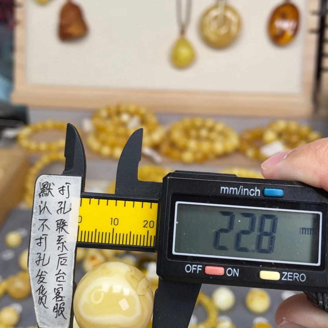 蜜蜡未镶嵌裸石149号