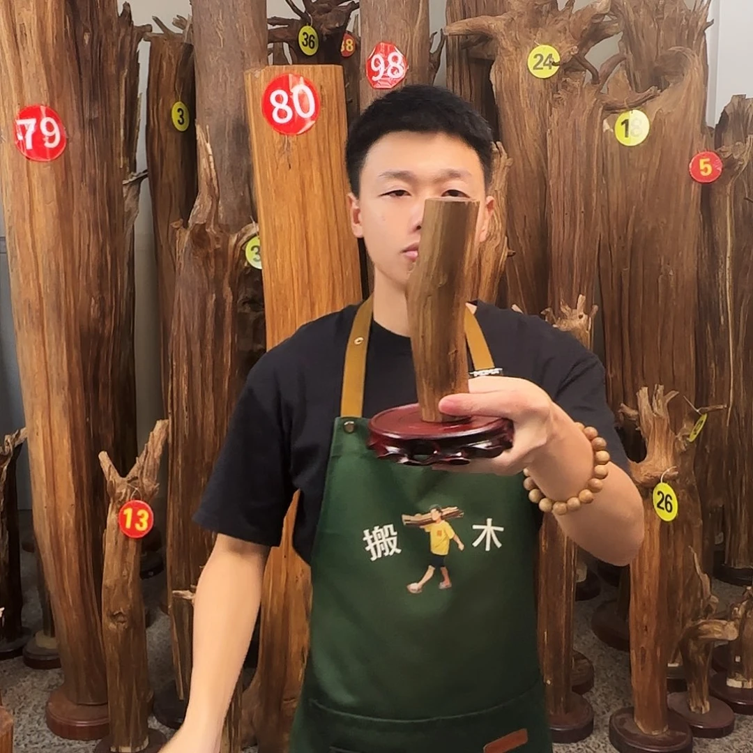 沉香沉香碎屑天然沉香原材料香料