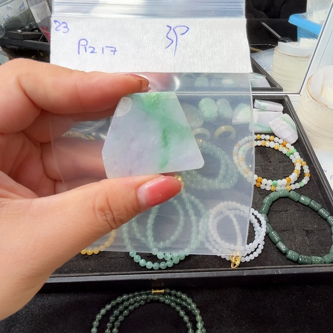 定制翡翠未镶嵌料子