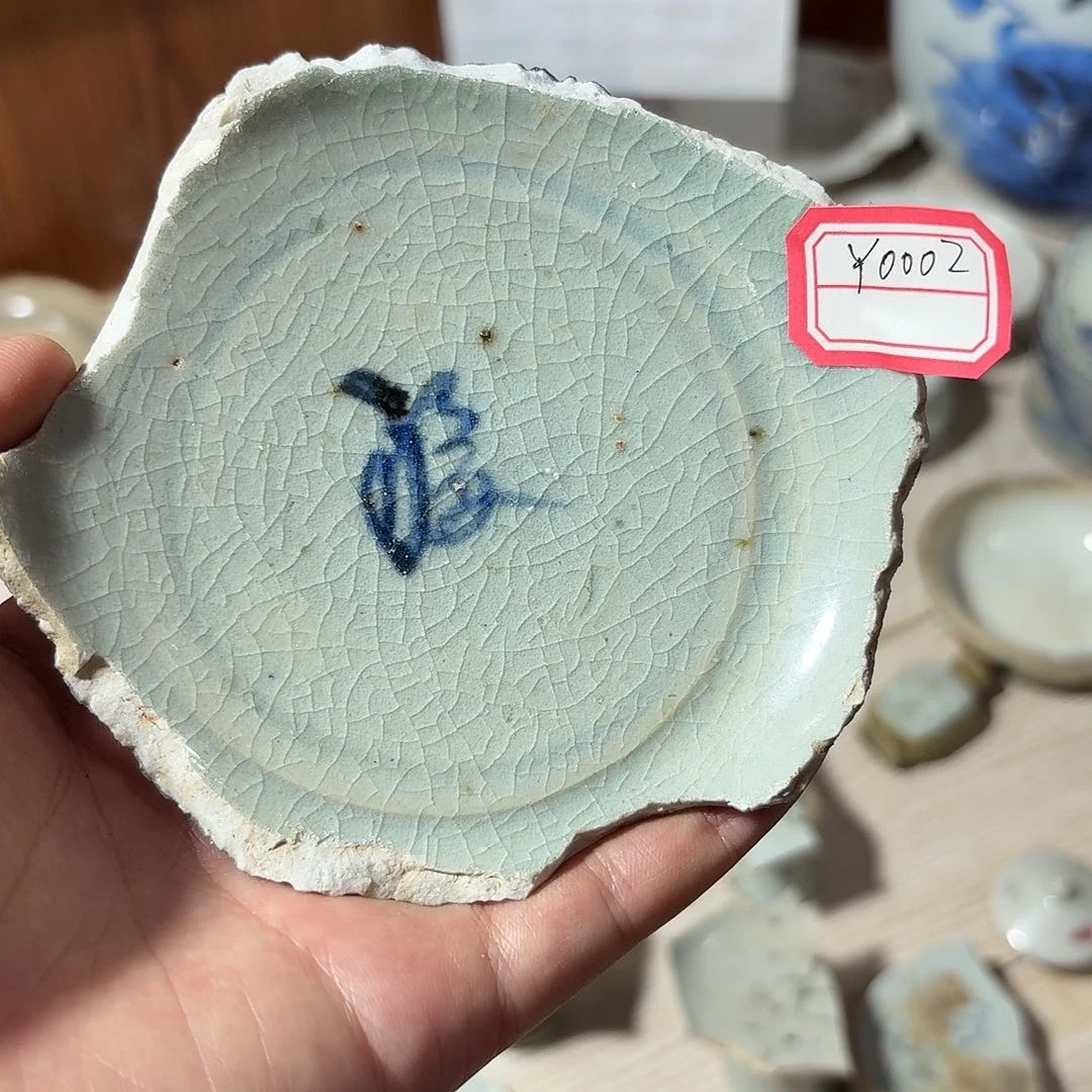 摆件青花瓷片标本，顺丰包邮