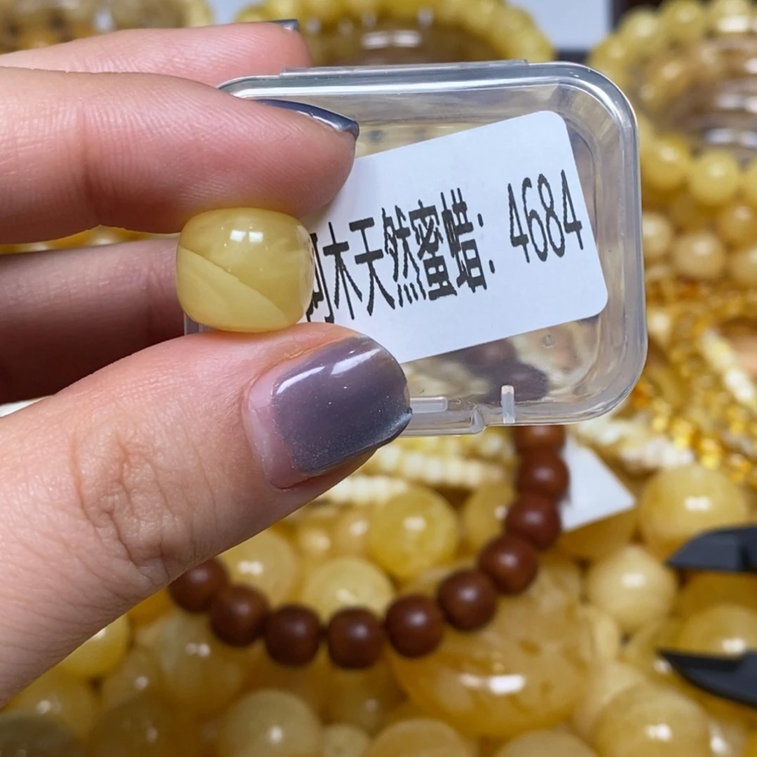 琥珀未镶嵌珠宝奇石4684