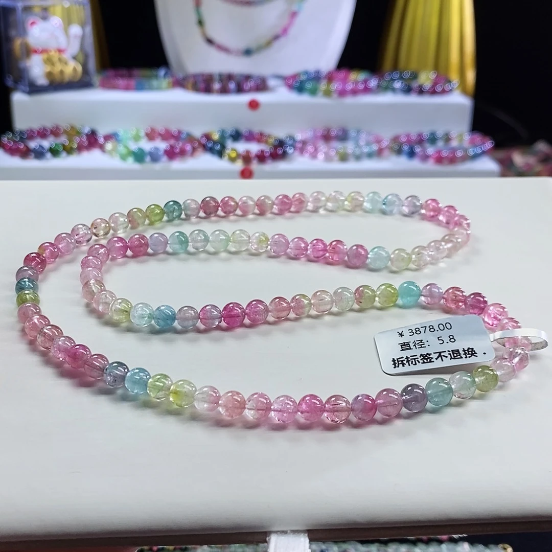 未镶嵌手链碧玺西瓜三圈