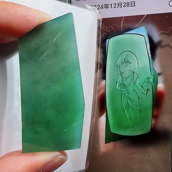 定制翡翠未镶嵌翡翠首饰