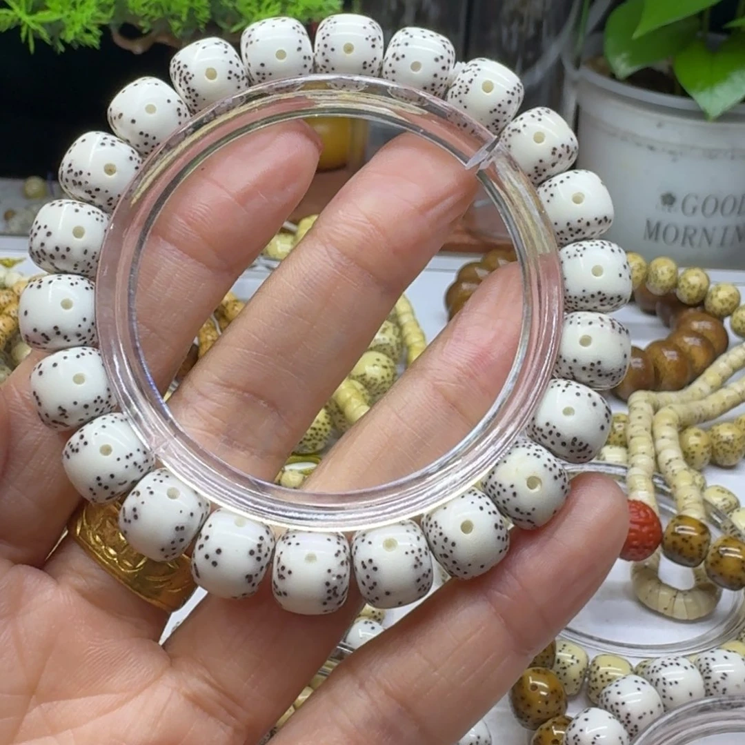 星月菩提手串10.5/9.5y小文星月