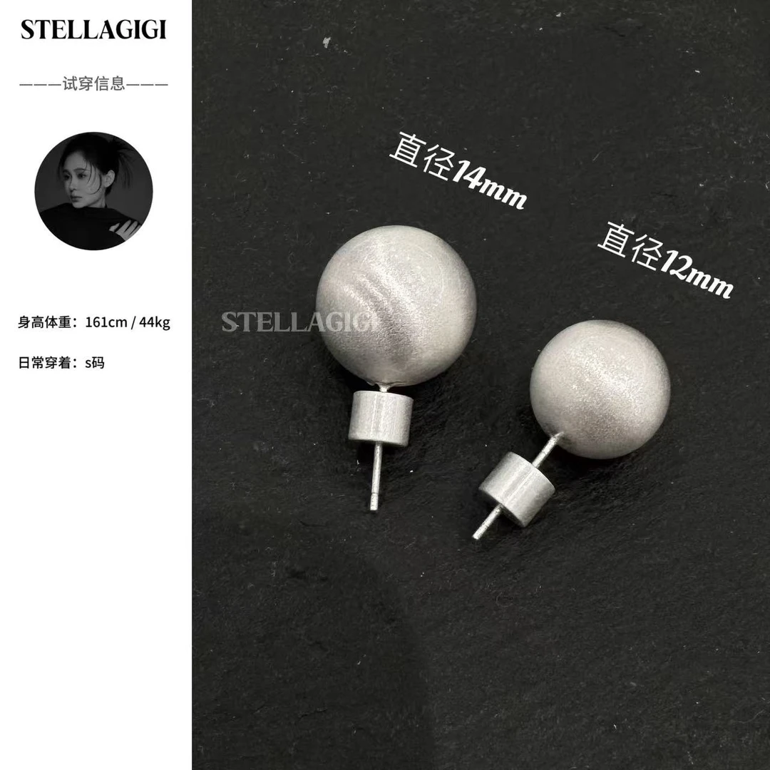 非金属硅胶耳饰 SG / 郭幂幂 小众精致磨砂圆球耳环EH-20242407