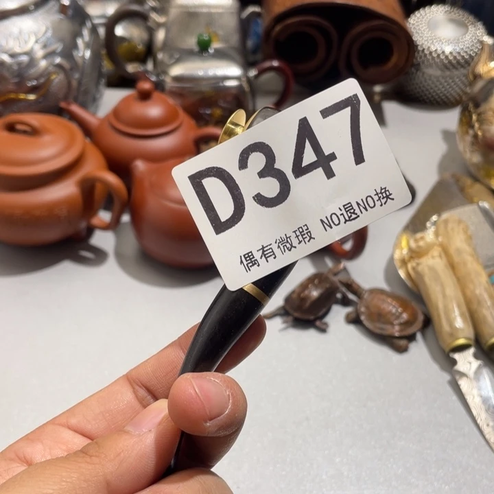 汇***材陶0000000编号347