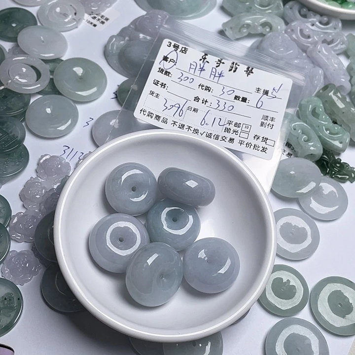 翡翠未镶嵌颈饰翡翠等翡翠饰品