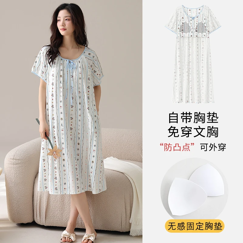芬腾可安睡衣女薄款夏季莫代尔睡裙带胸垫睡衣防凸点家居服可外穿