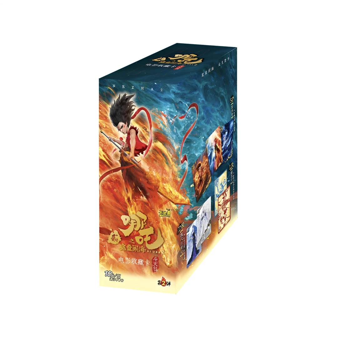 【拆盒】卡游《哪吒之魔童闹海》第二弹电影斗天包卡牌盲盒代拆