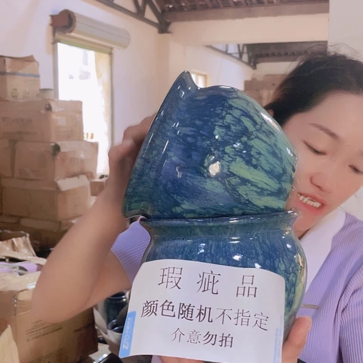 瑕疵14/14两个处理