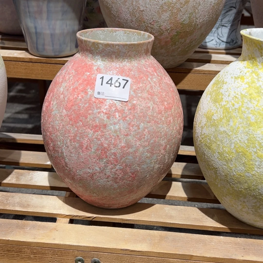 瓷片1467高25口7默认无孔