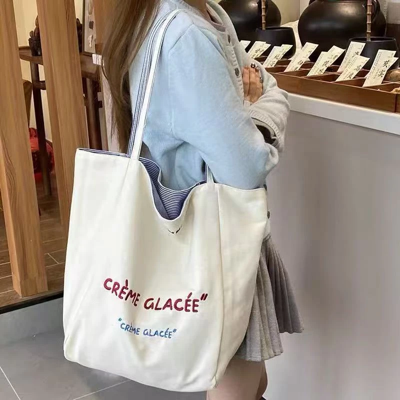 2205刺绣双面背托特包条纹耐磨帆布单肩包简约肩包单肩小众通勤