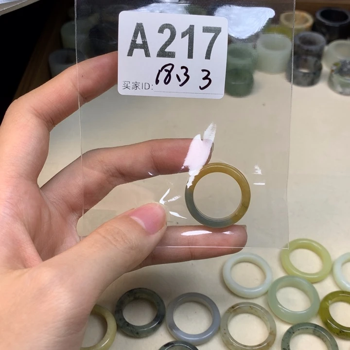 空***蛇纹石玉合金天然岫玉戒指戒圈