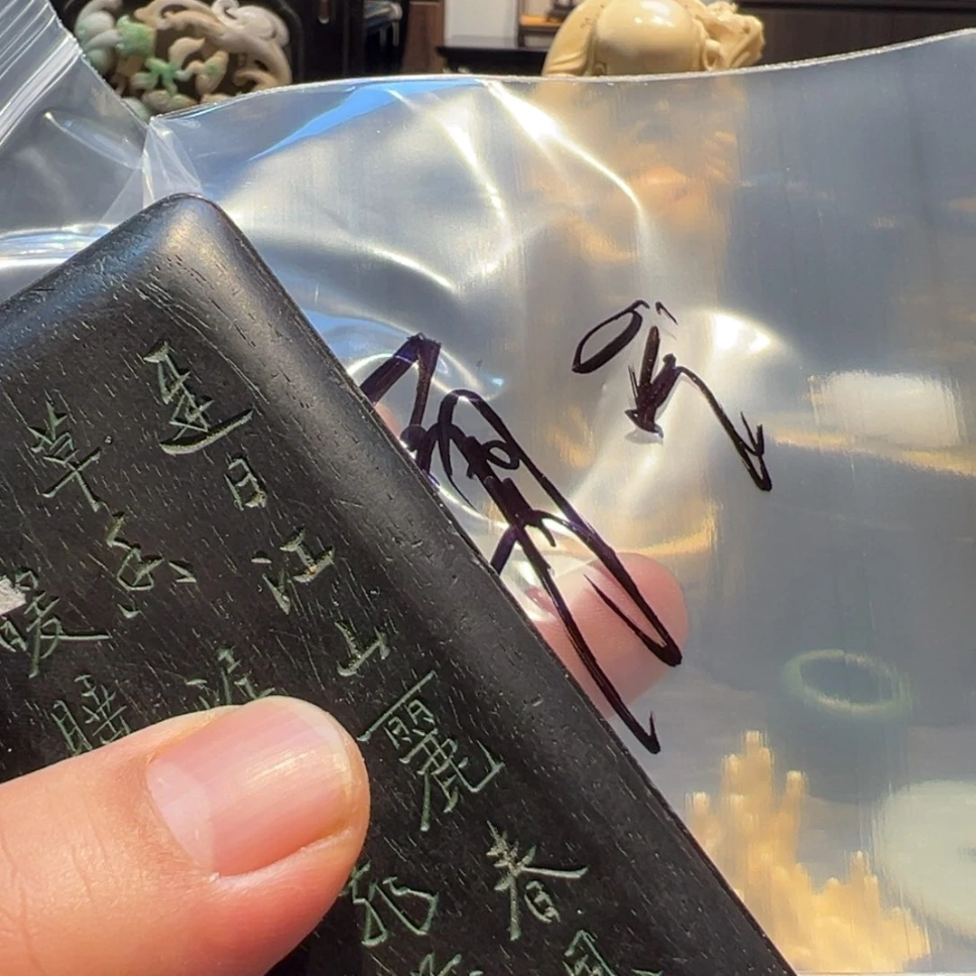 卢氏黑黄檀（大叶紫檀）勇****界