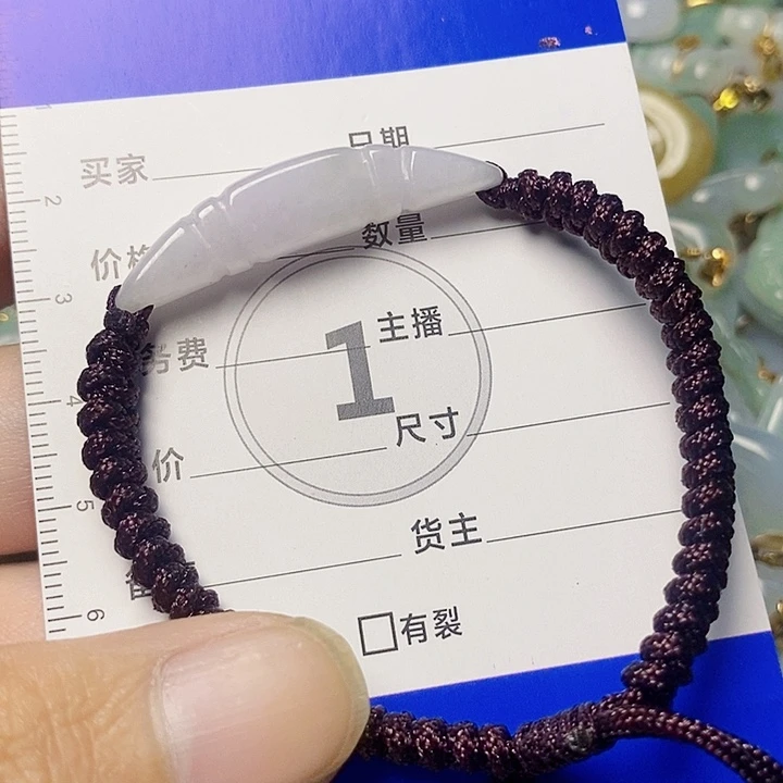 翡翠未镶嵌颈饰天然A货翡翠