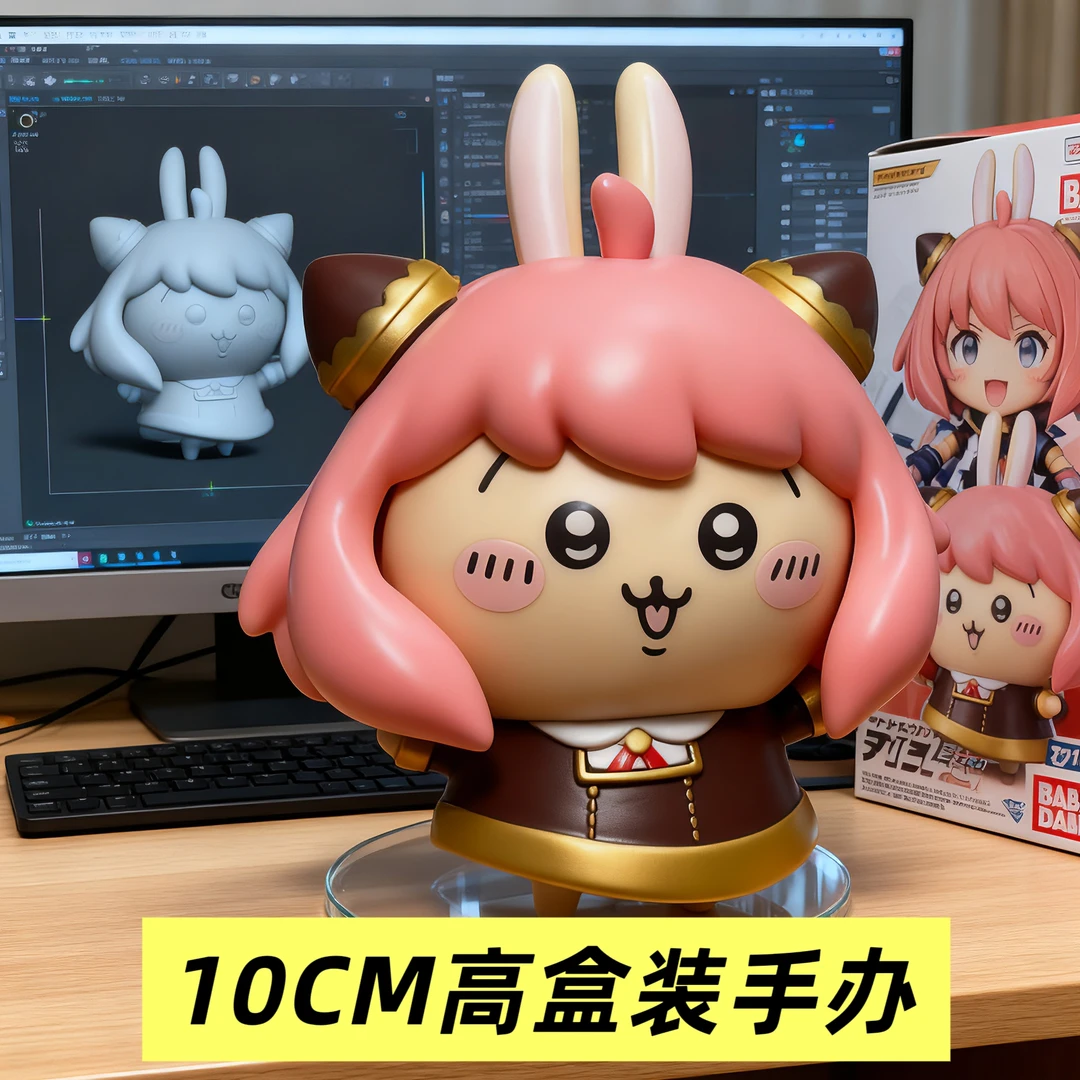 10CM高手办乌萨奇COS阿尼亚间谍过家家潮玩男生礼物模玩摆件公仔