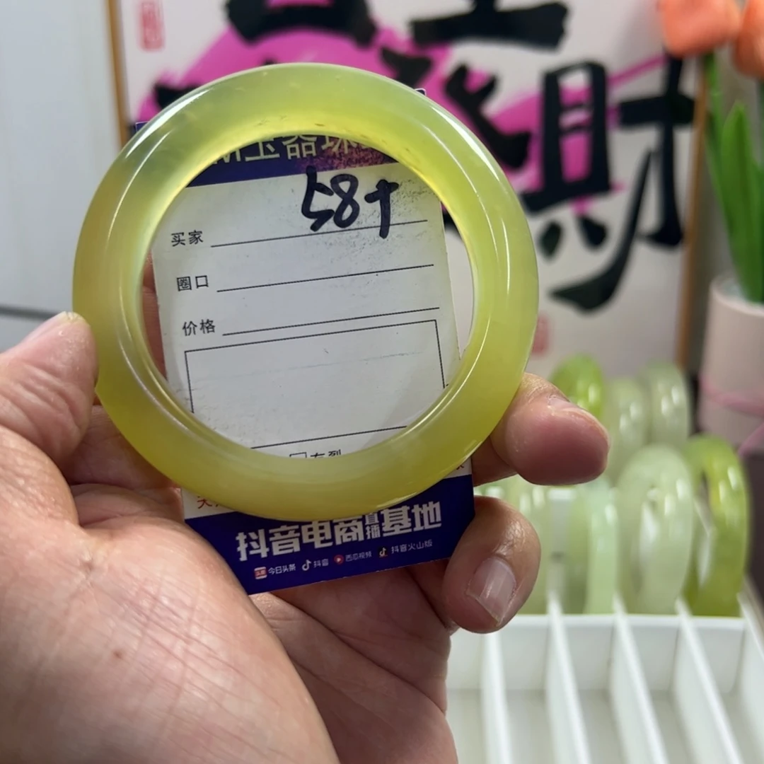 蛇纹石玉手镯未镶嵌67
