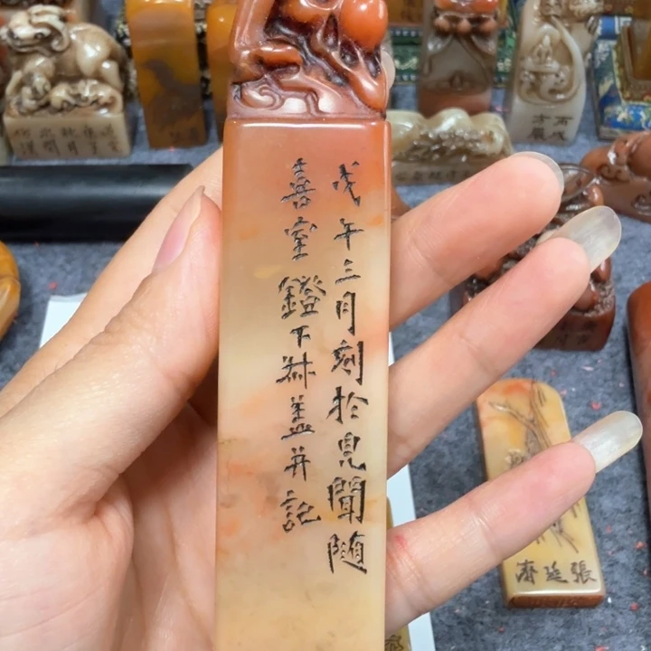 张***家石材张老师闪购确定