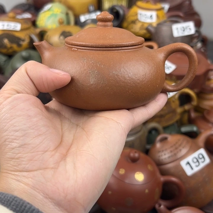 茶壶紫砂紫砂壶微瑕