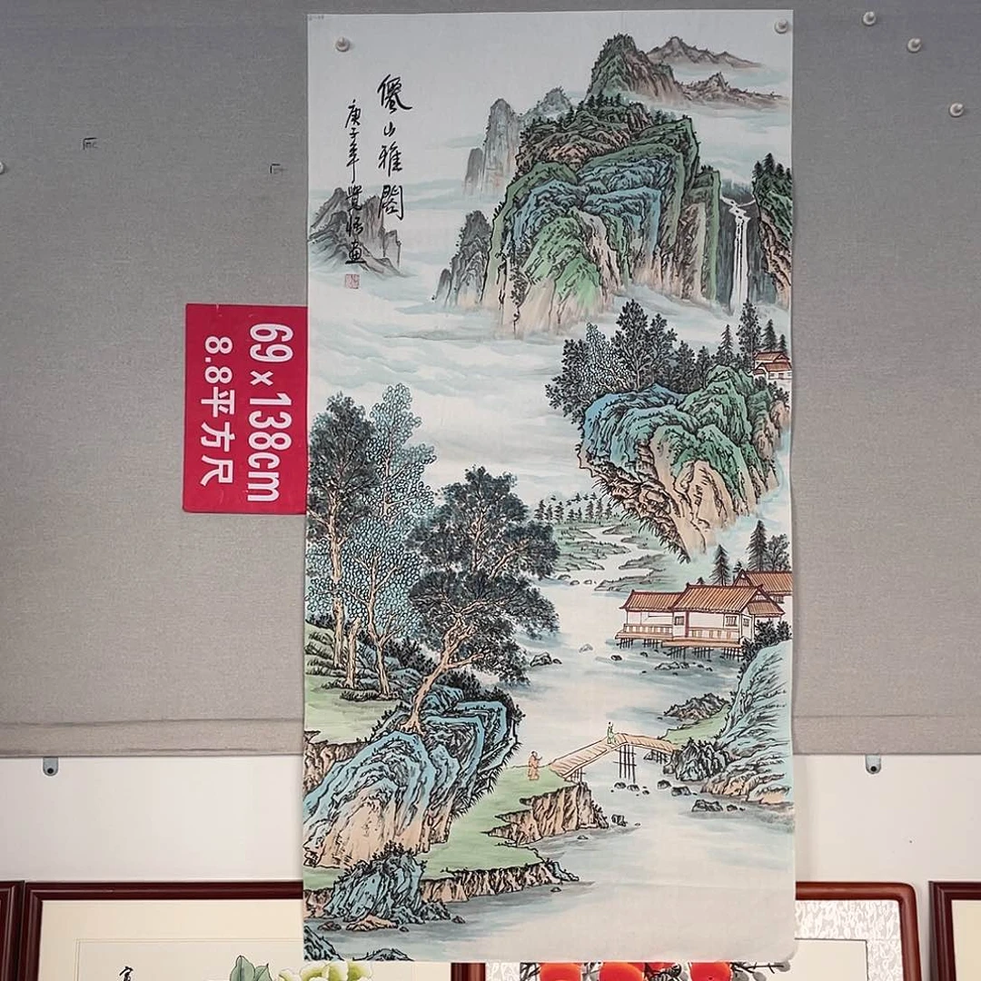 国画山水画作品欣赏6