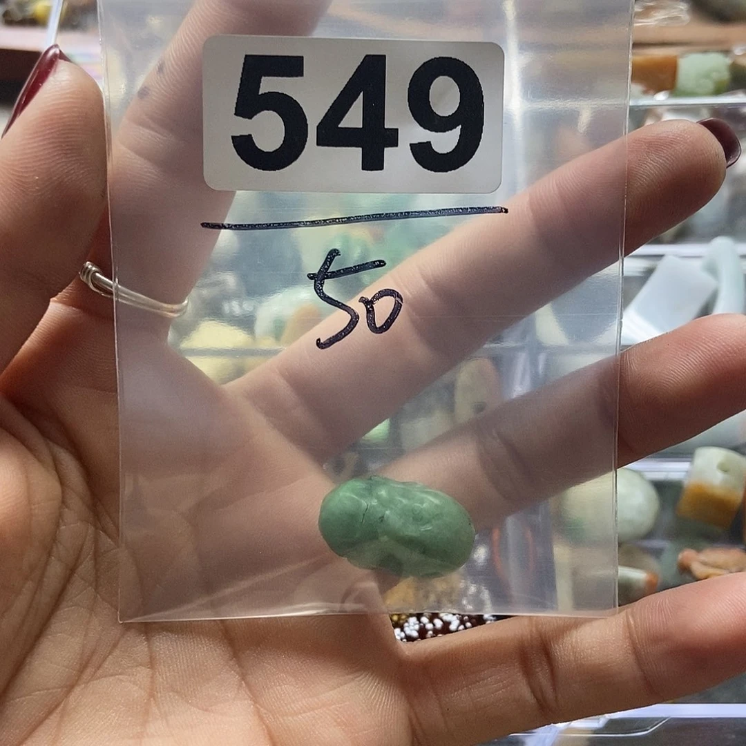 【闪购商品】翡翠戒指未镶嵌颖*配件