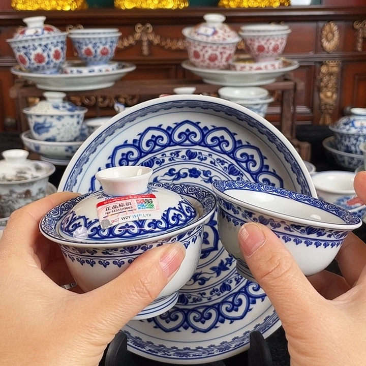 宝相花三件套茶具