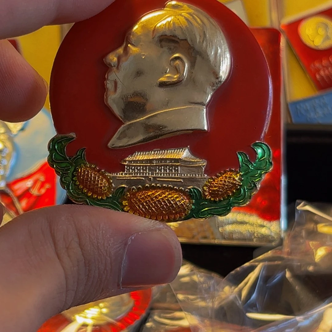 其他普通金属用****421111111111111