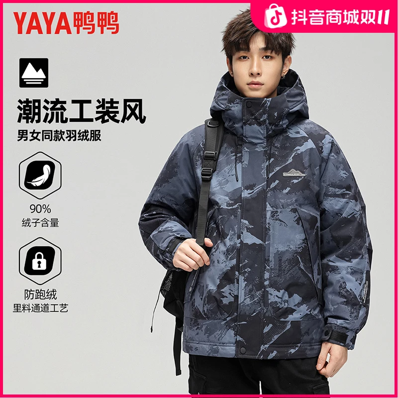 YAYA/鸭鸭【户外工装】双11好物情侣羽绒服冬季新潮流加厚保暖外套