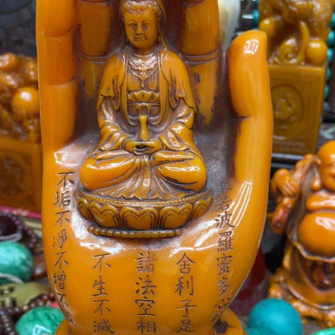 如图所见闪购链接