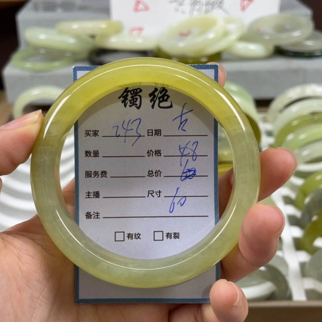 【闪购商品】蛇纹石玉未镶嵌手镯古****术