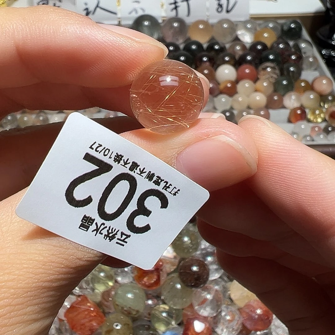 水晶未镶嵌珠宝半成品