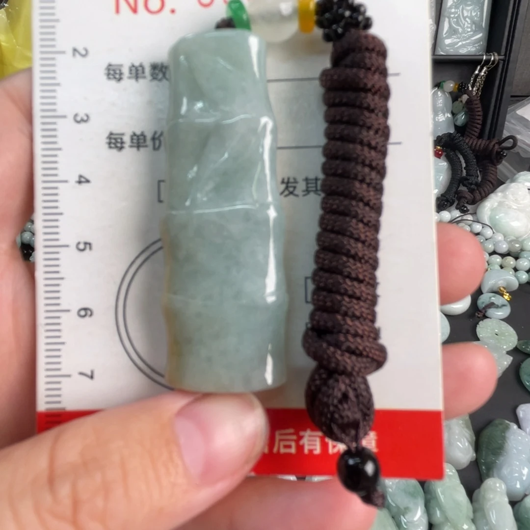 翡翠未镶嵌吊坠(不含链)微瑕