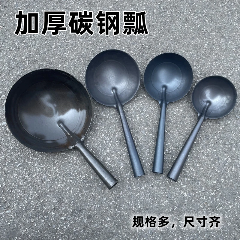 特厚黑铁瓢 舀真石漆瓦工饲料瓢打灰掏土勺 贴瓷砖挖水泥工地泥勺