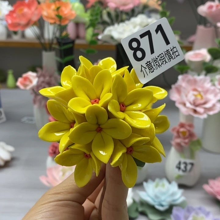 陶瓷陶瓷材料加工