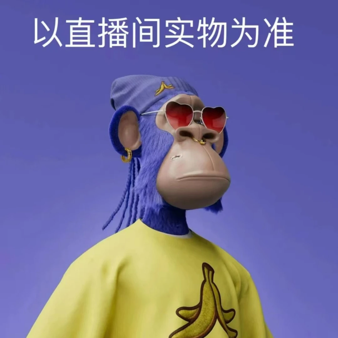 {矮哥}  宽松加绒加厚潮裤8121