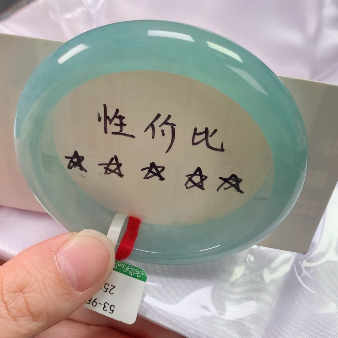 未镶嵌手镯翡翠缅甸天然翡翠手镯5354